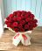 Букет 29 Красных роз в Ливнах