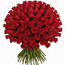 Букет Красные розы Чери Лав в Ливнах