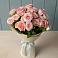 Букет Розовый шарм в Ливнах