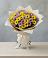 Букет цветов из: Хризантемы в Ливнах
